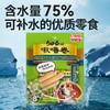 伊纳宝啾噜夹心卷狗狗零食鸡胸肉干成犬宠物训狗奖励磨牙棒 鸡胸肉金枪鱼味9g*8条*16袋/箱 商品缩略图1