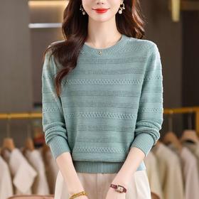 CC圆领短款温柔风简约浅色针织打底衫女春秋时尚单品 通勤百搭毛衣