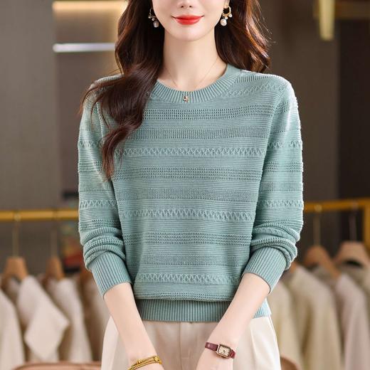 CC圆领短款温柔风简约浅色针织打底衫女春秋时尚单品 通勤百搭毛衣 商品图0