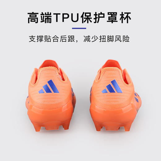 小李子ADIDAS阿迪达斯F50高端AG短钉运动训练成人足球鞋男JH7640 商品图4