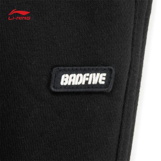 李宁反伍BADFIVE男子直筒加绒保暖宽松卫裤AKLV781 商品图6