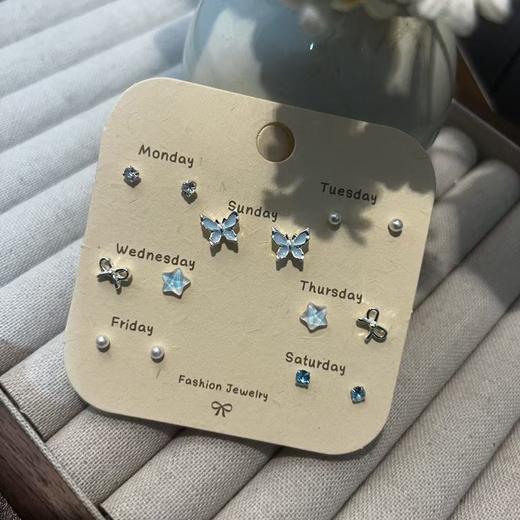 「7对装~9.9到手」秋冬安可拉红耳钉女套装 新款爆款耳饰气质百搭耳环时尚饰品 商品图3