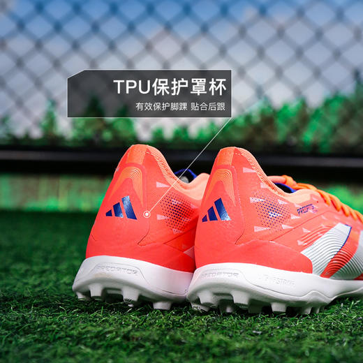 小李子ADIDAS阿迪达斯猎鹰次顶TF碎钉成人运动训练足球鞋男JI1185 商品图4