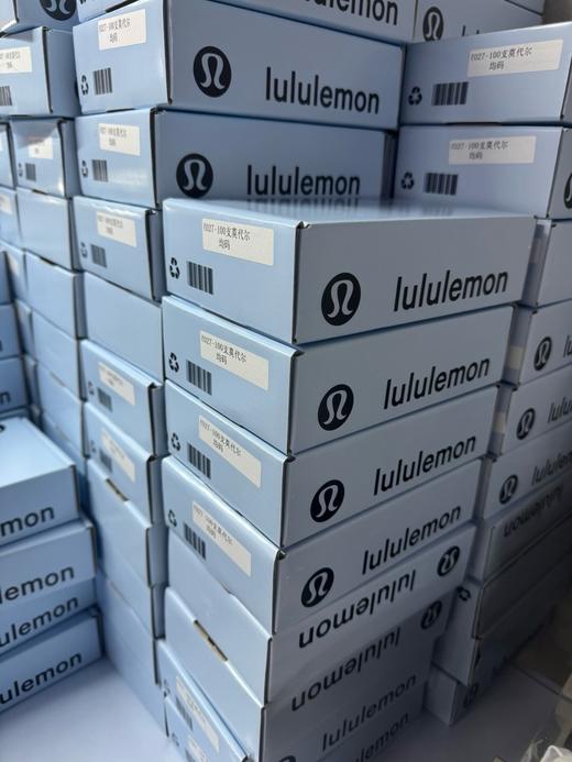 Lululemon 100支兰精莫代尔四条一盒、日常基础色。 商品图0