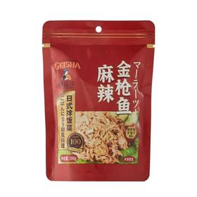 【超市】格益莎 油浸麻辣金枪鱼罐头100g（即食袋装）