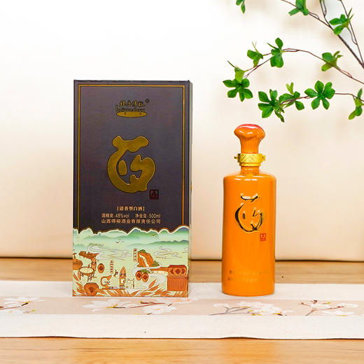 北岳得裕得裕莜麦酒（黄瓷瓶） 48%vol 500mL 6瓶 商品图0