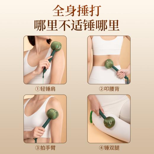 养生按摩套装 商品图4