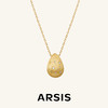 ARSIS｜纯真年代系列 丝光暖金水滴项链 商品缩略图0