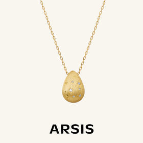 ARSIS｜纯真年代系列 丝光暖金水滴项链
