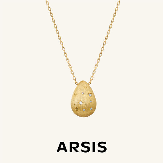 ARSIS｜纯真年代系列 丝光暖金水滴项链 商品图0