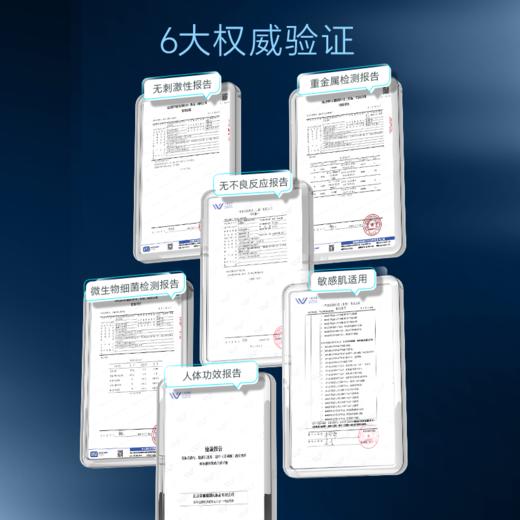 sy 甄然氨基酸型洗卸2合1敏感肌洁面慕斯150ml 商品图4