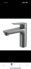 九牧 面盆龙头 32745 灰 商品缩略图0