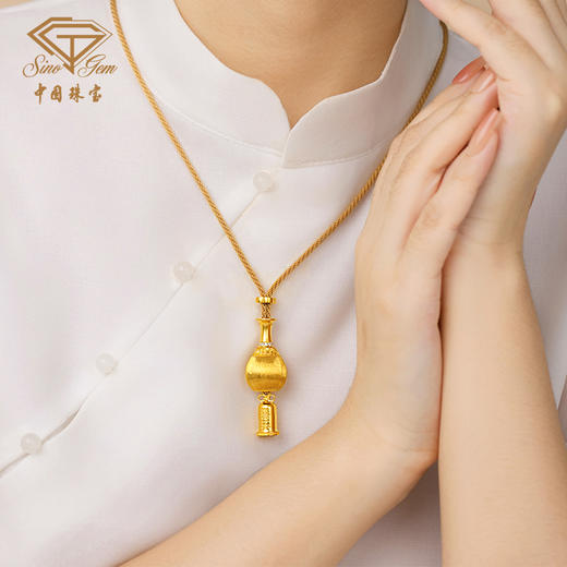 穗穗瓶安足金钻石项链 古法黄金点钻工艺吊坠岁岁平安国风新中式生日礼物送女友 商品图3