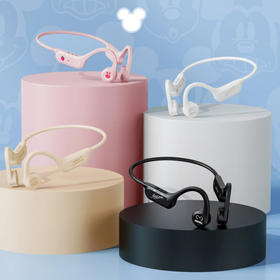 迪士尼定制款骨传导耳机|运动必备，无感佩戴，不入耳不伤耳