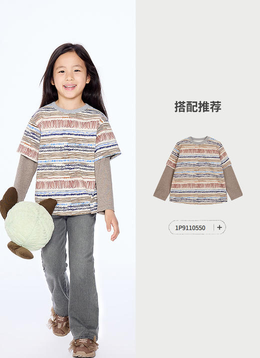 jnby   25年冬款  牛仔长裤  1P0E12110 商品图4