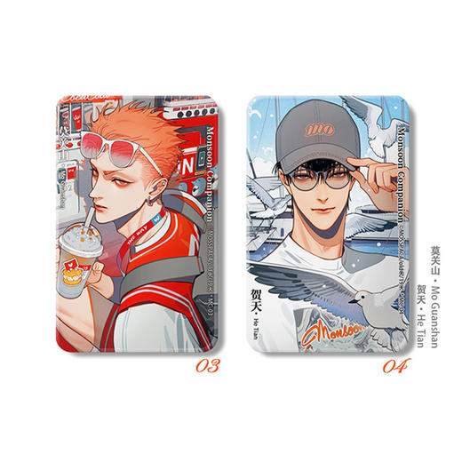 19天随行季风徽章-纪念日百货门店同款165801316 商品图2