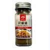 【超市】七色花语椒盐粉70g 商品缩略图0