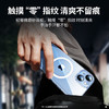 绿联 适用iPhone15promax手机壳苹果15ProMax磁吸壳保护套MagSafe 防摔耐磨镜头全包 超薄简约 商品缩略图0