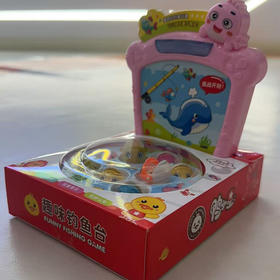 趣味钓鱼台2251益智玩具-纪念日百货门店同款166243408