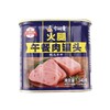 【超市】宁州香火腿午餐肉罐头340g 商品缩略图0