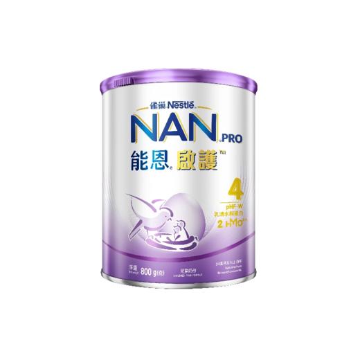 [大罐4段]港版雀巢Nestle 能恩启护2HMO适度水解益生菌儿童配方奶粉（36个月以上）800g超级能恩 商品图3