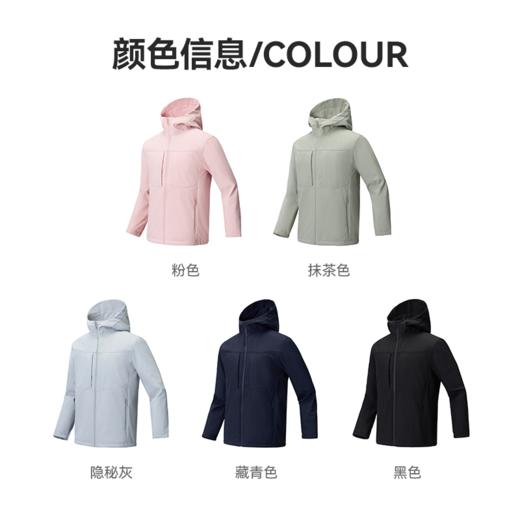 严选 | Grace&Glam情侣款黑科技软壳鹅绒保暖外套 商品图6