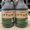 山西伊牛陈醋，纯粮酿造，820 ml 商品缩略图1