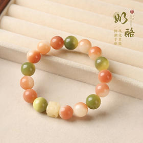 【奶酪·风化菩提手串】敦煌小众粉绿色风化菩提根手串女绕指柔 学生文玩佛珠盘玩渐变手链