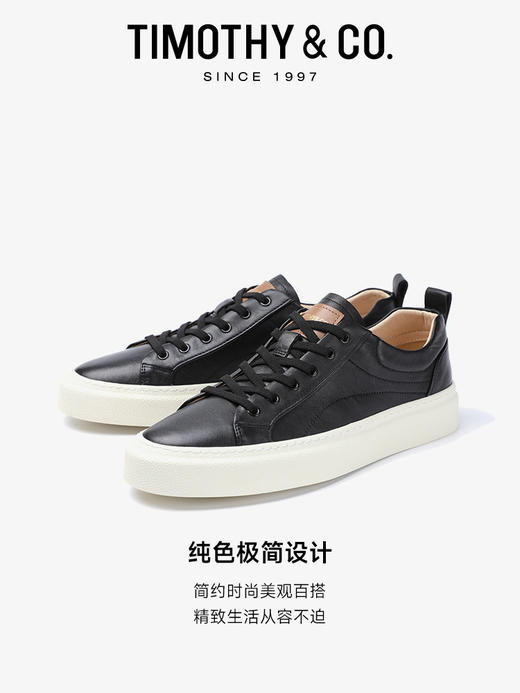 TIMOTHY＆CO．/迪迈奇男士小白鞋春秋百搭透气舒适休闲鞋 商品图1