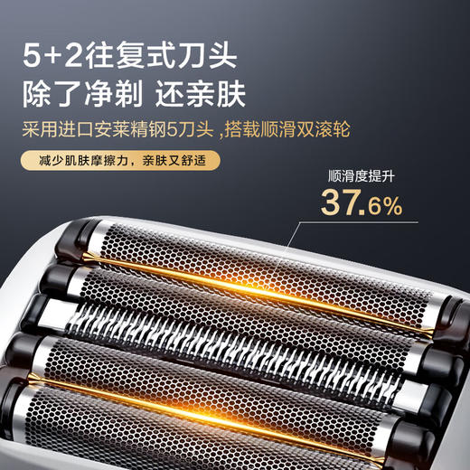 松下（Panasonic）全新大锤子2.0剃须刀电动往复式男士刮胡刀进口五刀头Type-c 男LM55黑【KLJJZQ10.0】 商品图4
