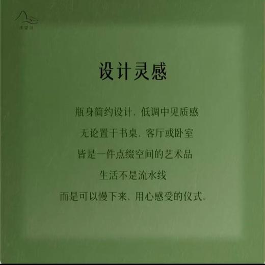 原创RIVER浅望川豆子小姐系列无火香薰车载香氛家用男女朋友礼物 商品图3
