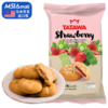 【超市】TATAWA草莓酱夹心软饼干120g 商品缩略图0