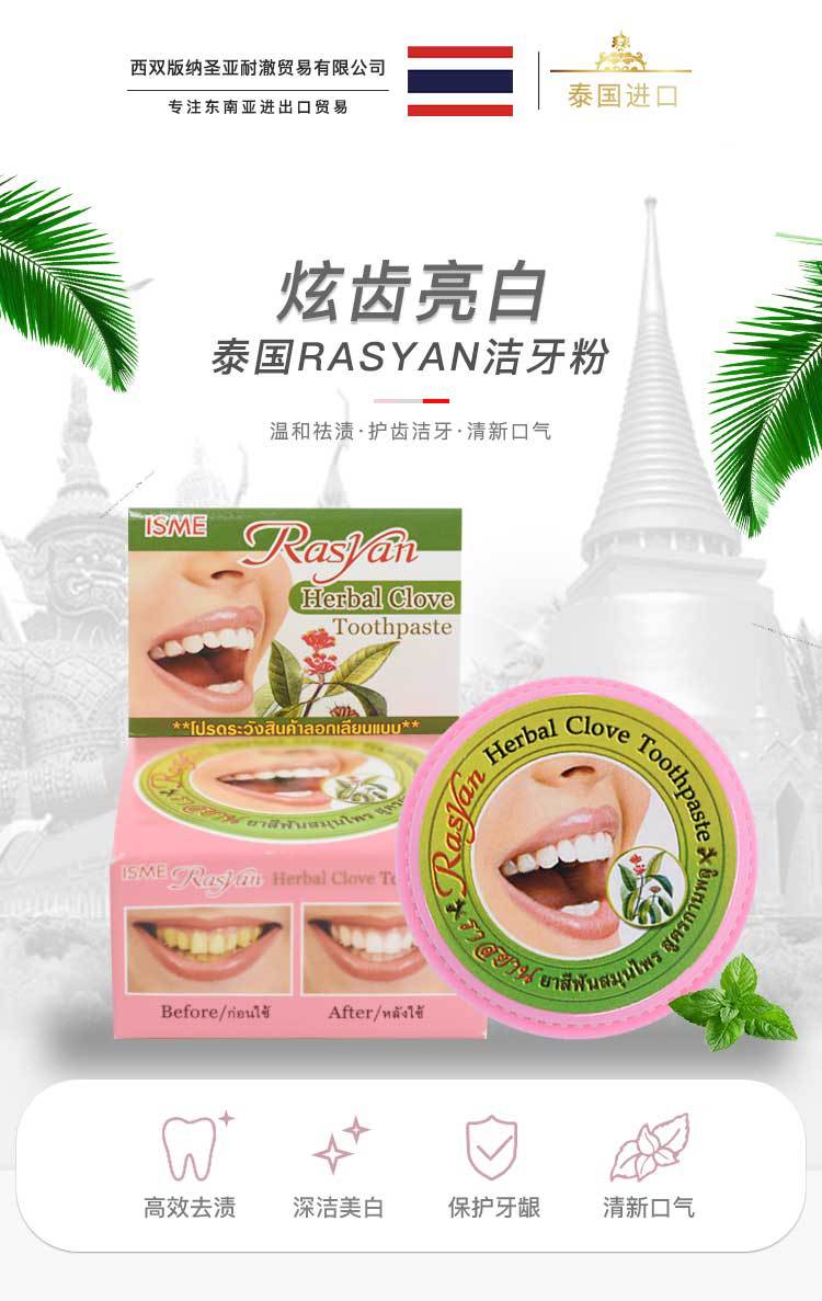 i22VifOtztSBuvrAbg2ceXmEdUKSEs9Z/rJ6