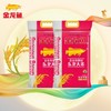 【东航技术-安徽】金龙鱼油米组合 商品缩略图1