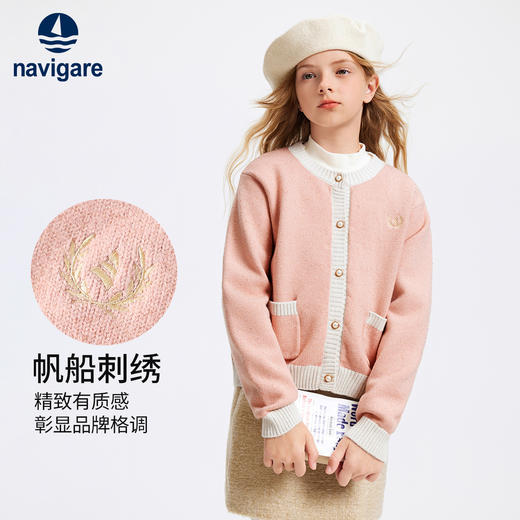 【120-165】【细闪亮片】【纳维凯尔】意大利小帆船女童针织衫毛衣 商品图8