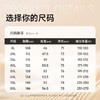 【奥利绒】【DK】大依优型大码男装长袖polo领加绒长袖T恤商务休闲翻领加绒打底衫 商品缩略图3