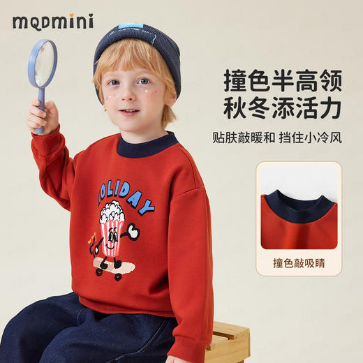 【加绒】【90-140】【MQDmini】男女童冬款加绒保暖卫衣 商品图2
