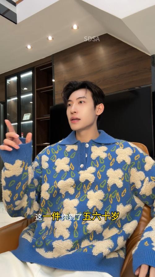 2682SDSA男士秋冬新款痞帅男装美式复古老花polo领针织衫百搭时尚毛衣 商品图0