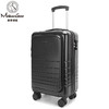 美都袋鼠前开盖多功能旅行箱商务登机箱商务密码箱MD5108-20A 黑色MD5108-20A 20寸 商品缩略图1