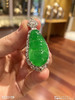 老坑高冰种艳绿富贵豆吊坠【5222109】具体价格微信咨询 商品缩略图2