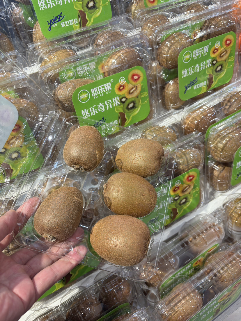 当季翠香猕猴桃一盒5个装