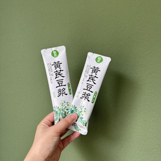 【下单后48小时发货】河南焦作 黄芪豆浆300g/袋，有成人版和家庭版两种，按适合自己的购买哦！ 商品图9