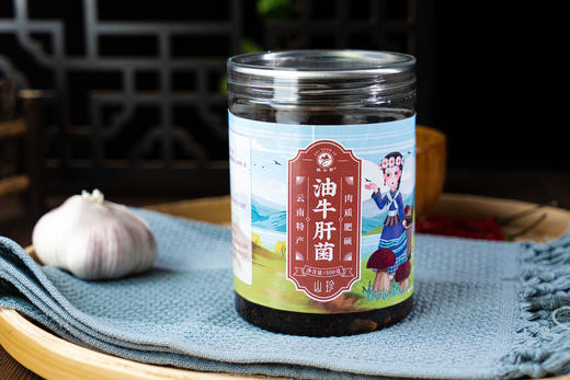 致山野云南特产油鸡枞菌油松茸菌油牛肝菌瓶装500g 商品图1