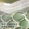 Babycare山茶轻柔花苞系列婴儿纸尿裤拉拉裤（新老包装随机发） 商品缩略图5