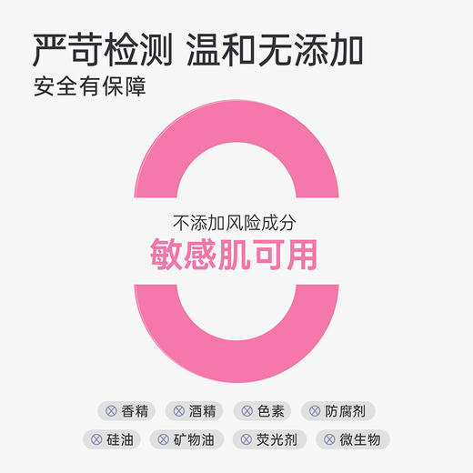 芮洣舒婴童安润面霜新生婴儿面霜婴幼儿专用秋冬季保湿滋润乳50g 商品图5