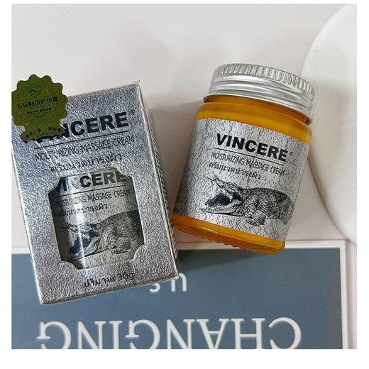 一般贸易泰国VINCERE鳄鱼膏油30g去ba淡化皱纹烫伤手术ba痘印新款新品 商品图1