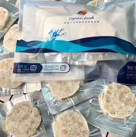 新西兰原味虾饼 商品图0