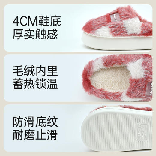 洁丽雅格子棉拖女2025新款冬季保暖家居室内情侣防滑家用毛绒鞋子 商品图4