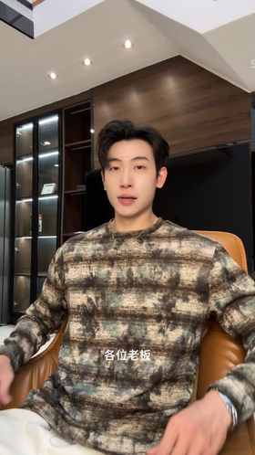 T4731SDSA男士秋冬新款痞帅男装潮牌扎染条纹圆领长袖T恤休闲舒适上衣