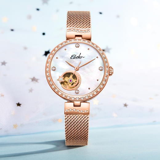 依波（EBOHR）自动机械镂空女表星空简约时尚5639 商品图5
